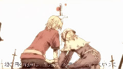 亡國的奈梅希斯