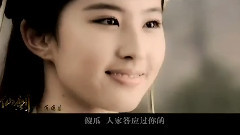 趙靈兒剪輯