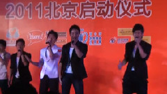 龍之心