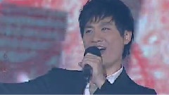 相親相愛