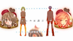 弱蟲モンブラン