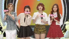 換掉