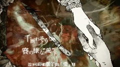 蜘蛛糸モノポリー