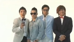 BANGS TOWN Cheering Message