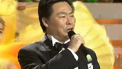 大地之愛