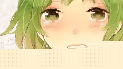 でも會えなくて-