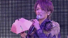 Get チュー!