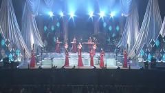 奇跡音樂會日本武道館公演