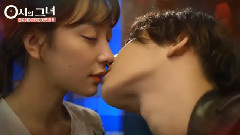 <0時的她> 首版正式預告