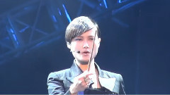 命運