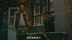 電影<左耳> 終極預告片
