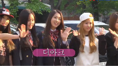 音樂銀行上班 The Ark Cut