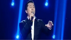 江河戀