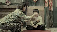 白楊