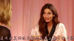 維多利亞的秘密 后臺采訪