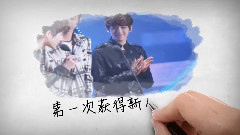 baekhyun0506生日快樂