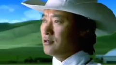 父親的草原母親的河