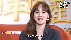 柳真挺公益做愛心