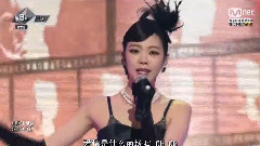 不是隨便的女人