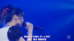 LiSA - 2015 LiSA武道館演唱會