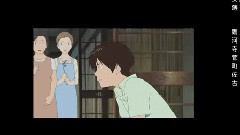 夏日大作戰 <仆らの夏の夢> MAD