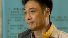 電影<土豪520> 終極版預告片