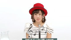 AKB48 41st第七回選抜総選挙政見 NMB48 Team BII所屬 藪下柊篇