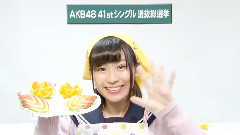 NMB48 チームBii所屬 內木志