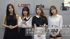 Camping 應援影像