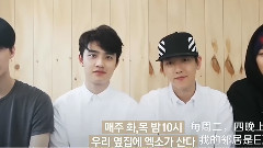 <我的鄰居是EXO>點擊率突破1000萬 幕后采訪大公開