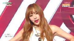 Ah Yeah - KBS 音樂銀行 現場版 15/05/15