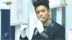 Loser - KBS 音樂銀行 現場版 15/05/15