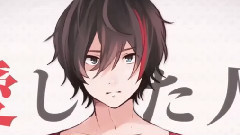 戀愛裁判