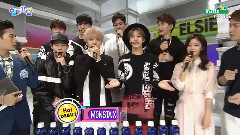 MONSTA X 人氣歌謠后臺采訪