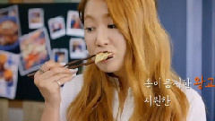 CJ集團 皇餃子 CF