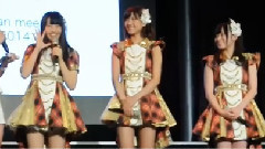 ETtoday 臺灣的粉絲見面會