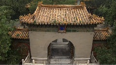 欽安殿