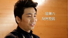 我是歌手第三期賽后片 沙寶亮