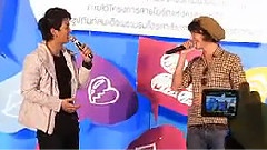 愛的定義