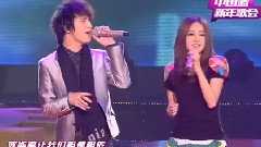 梁山伯與朱麗葉