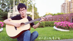 青春散場的季節