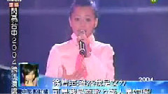 決定愛你