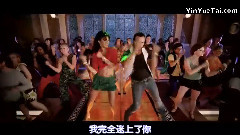 迷上你