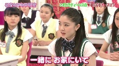 原宿キラキラ學院 12/06/03