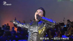 跟著感覺走