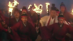 大風吹