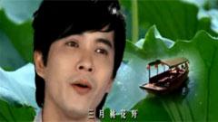 古運河之戀