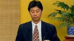 愛的羅曼史