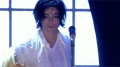 Michael Jackson - 30周年演唱會開場