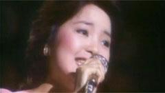 你可知道我愛誰,